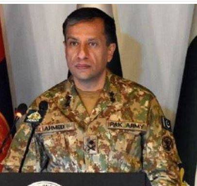 بھارت کی ریاستی دہشتگردی خطے کے امن کیلئے خطرہ ہے: ترجمان پاک فوج