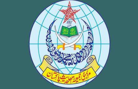 مرکزی جمعیت اہلحدیث کے رہنماؤں ڈاکٹر مطیع اللہ باجوہ اور حافظ محمد سجاد کی اہم ملاقات، تنظیمی و فلاحی امور پر گفتگو