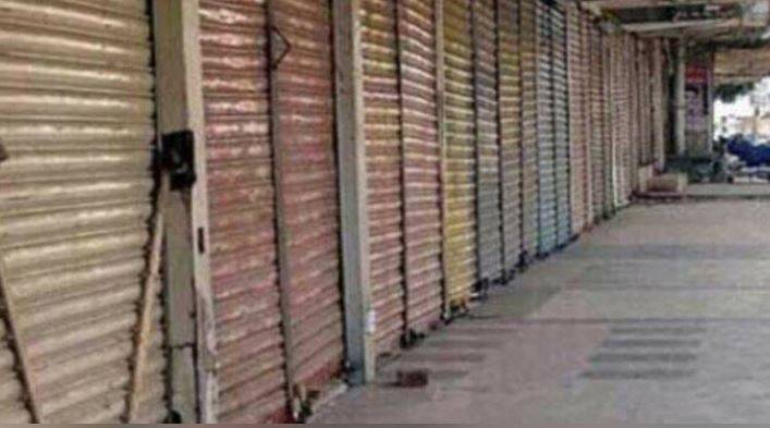 لاہور چیمبر آف کامرس کا 37 اے اے ٹیکس کے خلاف 19 جولائی کو ہڑتال کا اعلان