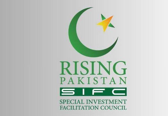 دو سال میں ایس آئی ایف سی نے پاکستان کی معیشت کو نئی راہ دی