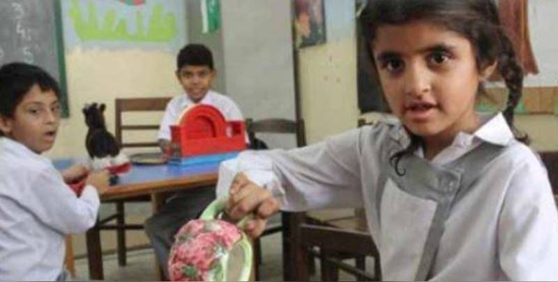 پنجاب حکومت کا خصوصی بچوں کے تعلیمی اداروں میں سکول میل پروگرام شروع کرنے کا اعلان