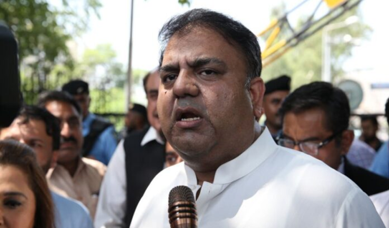 ن لیگ اور پیپلز پارٹی نے صرف اپنے سینیٹرز کے لیے اتحاد کیا، بانی چیئرمین کی مقبولیت کو تسلیم کریں:فواد چوہدری