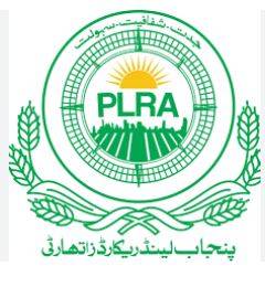 پنجاب میں پہلی بار پراپرٹی سرٹیفکیٹ کے اجراء کا منصوبہ، رواں مالی سال سے آغاز متوقع