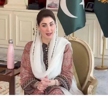 میٹرک امتحانات میں کامیابی پر مریم نواز کی طلبہ کو مبارکباد