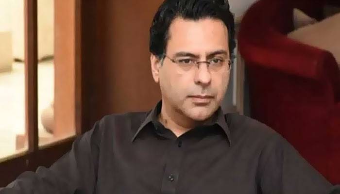 مونس الہی سمیت پانچ ملزمان اشتہاری، منی لانڈرنگ کیس میں جائیداد ضبطی کی درخواستیں زیر التوا