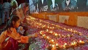لاہور: پنجاب بھر میں یوم شہداء پولیس عقیدت و احترام سے منایا گیا