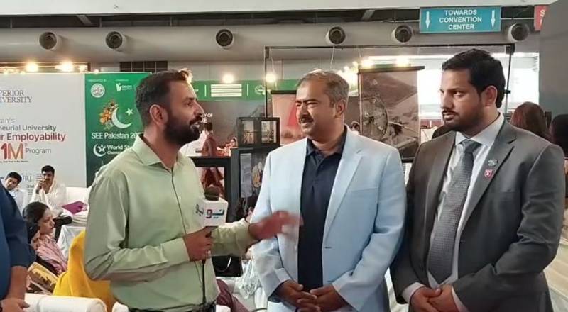 سی پاکستان 2025: ملک بھر کے نوجوانوں کے لیے سب سے بڑا انٹرپرینیوریل پلیٹ فارم