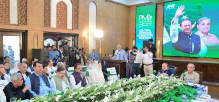 پنجاب میں ضمنی انتخابات کی تیاری، مسلم لیگ (ن) پنجاب کا اہم تنظیمی اجلاس آج ماڈل ٹاؤن میں ہوگا