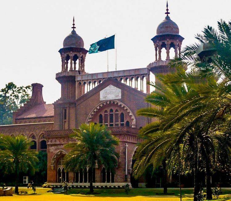 لاہور ہائیکورٹ: زرتاج گل کو پیش کیے بغیر اپیلوں پر سماعت نہیں ہوگی، چیف جسٹس عالیہ نیلم