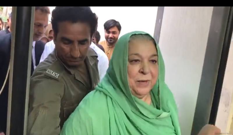 انسداد دہشتگردی عدالت لاہور میں ڈاکٹر یاسمین راشد کے نو مئی کے مقدمات میں درخواست ضمانتیں خارج