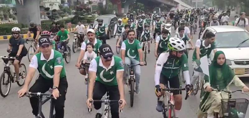 یومِ آزادی پر سٹی ٹریفک پولیس لاہور کی آزادی ریلی اور پرچم کشائی کی تقریب