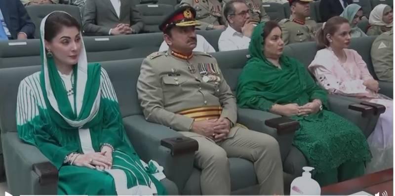 ایکسپو سینٹر لاہور میں جشن آزادی و معرکۂ حق کی تقریب، مریم نواز کا وطن سے تجدید عہد