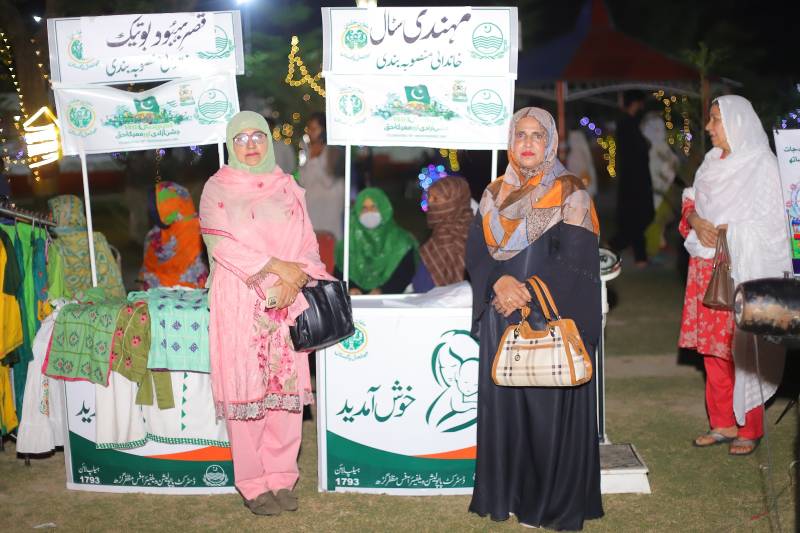 مظفرگڑھ میں فیملی ایجوکیشنل میلہ، صحت، آگاہی اور تفریح کا حسین امتزاج