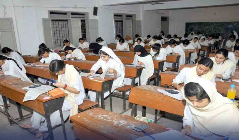 پنجاب کے تعلیمی بورڈز نے جماعت نہم کے نتائج کا اعلان کر دیا
