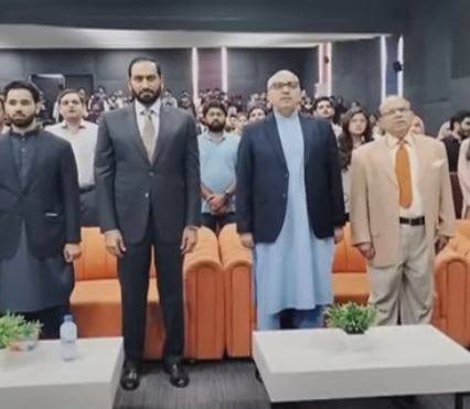 سپیریئر یونیورسٹی میں