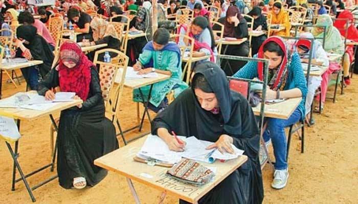 پبلک سروس کمیشن نے سرکاری ملازمتوں کے لیے ایم سی کیوز پر مبنی امتحان شروع کرنے کا اعلان کر دیا