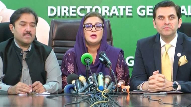 بھارت کے پانی چھوڑنے سے سیلابی صورتحال سنگین، پنجاب حکومت مکمل الرٹ پر ہے: عظمیٰ بخاری