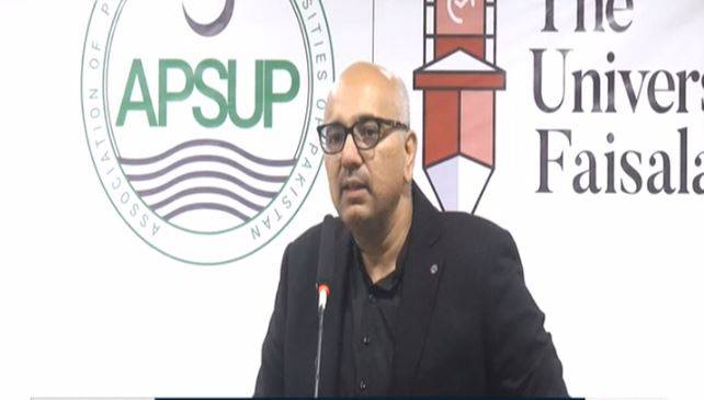 بچے پانی کی طرح ہوتے ہیں جس برتن میں ڈالو گے ویسے ہو جائیں گے، چئیرمین ایپ سیپ پروفیسر ڈاکٹر چوہدری عبد الرحمن