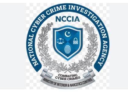 سوشل میڈیا ایکٹوسٹ آن لائن سٹے اور غیر قانونی دھندوں کے الزام میں طلب