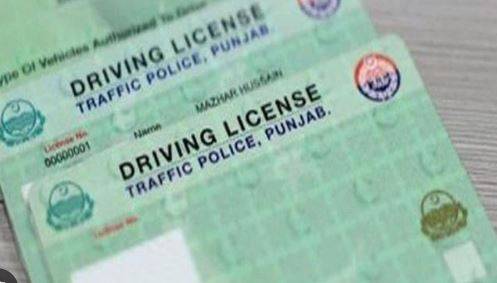 ڈرائیونگ لائسنس کے اجراء میں شفافیت کے لیے نئے اقدامات، ویڈیو ریکارڈنگ کا لائف ٹائم بیک اپ نافذ
