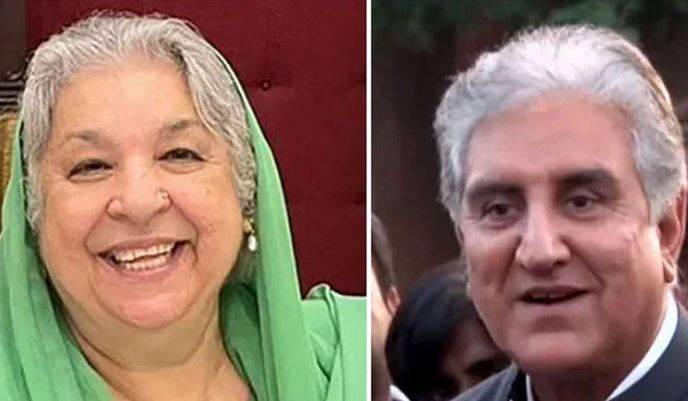 کوٹ لکھپت جیل سے ڈاکٹر یاسمین راشد، شاہ محمود قریشی، اعجاز چوہدری اور میاں محمود الرشید کا مشترکہ خط