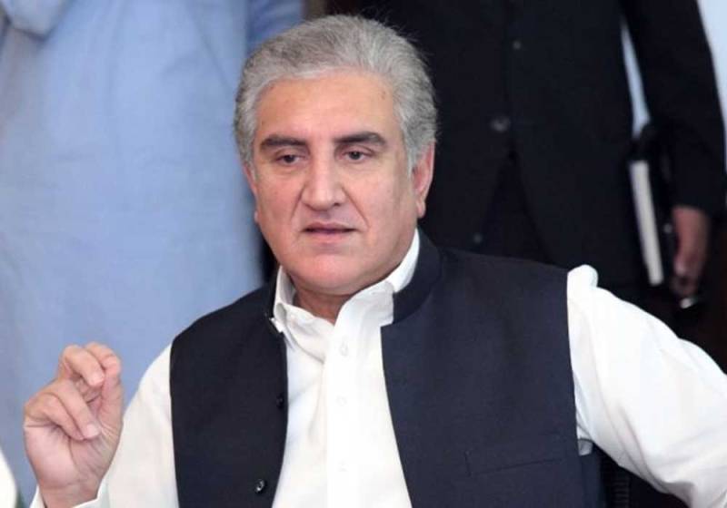 انسداد دہشت گردی عدالت لاہور کا سابق وزیر خارجہ شاہ محمود قریشی کی عبوری ضمانت میں توسیع