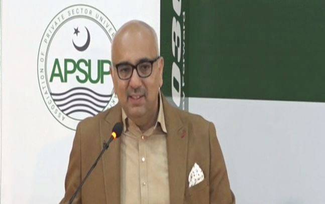 رفاہ یونیورسٹی میں ایپ سیپ کے زیر اہتمام