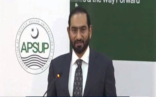 پاکستان میں 2.5 کروڑ سے زائد بچے سکولوں سے باہر ہیں ، چئیرمین پنجاب گروپ میاں عامر محمود