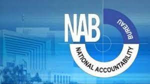 نیب لاہور کا کچے کے علاقے میں سرکاری اراضی پر قبضہ مافیا کے خلاف کارروائی کا فیصلہ