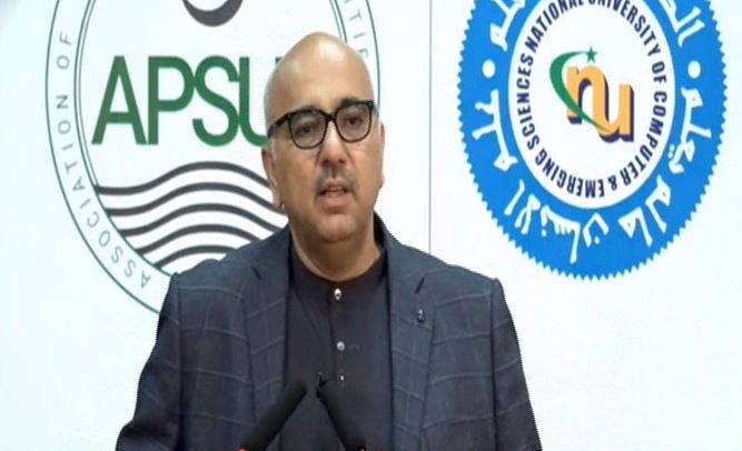 پاکستان کا مستقبل باکردار نوجوانوں کے ہاتھ میں ہے، چئیرمین ایپ سپ پروفیسر ڈاکٹر چوہدری عبدالرحمان 