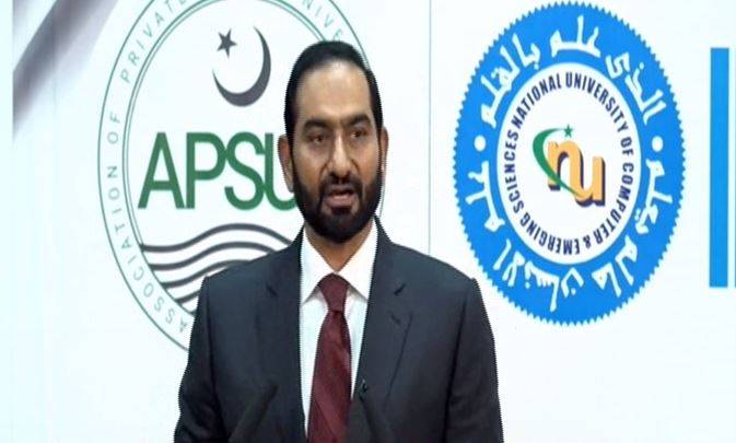 فاسٹ یونیورسٹی کے زیرِ اہتمام سیمینار ، چئیرمین پنجاب گروپ میاں عامر محمود کا تقریب سے خؒطاب