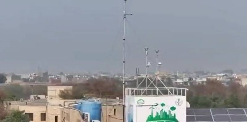 وزیراعلیٰ مریم نواز شریف کی ہدایت پر پنجاب میں جدید ترین ایئر کوالٹی فورکاسٹ سسٹم تیار
