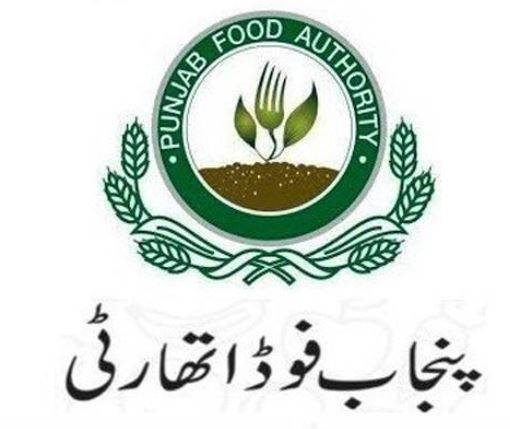 ڈی جی فوڈ اتھارٹی کی سربراہی میں دودھ کی سپلائی چیکنگ، جعلی دودھ تلف، مقدمات درج