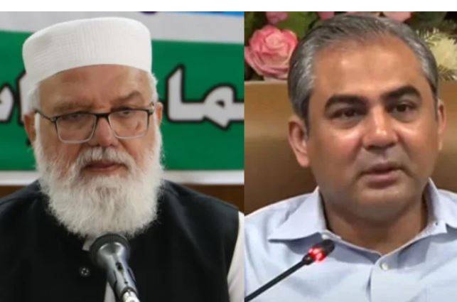 نائب امیر جماعت اسلامی لیاقت بلوچ کا وفاقی وزیر داخلہ محسن نقوی سے ٹیلیفونک رابطہ