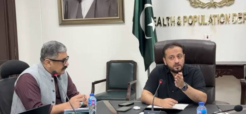 صوبائی وزیر صحت و آبادی خواجہ عمران نذیر کی زیر صدارت صحت کے شعبہ میں اصلاحات کا جائزہ اجلاس