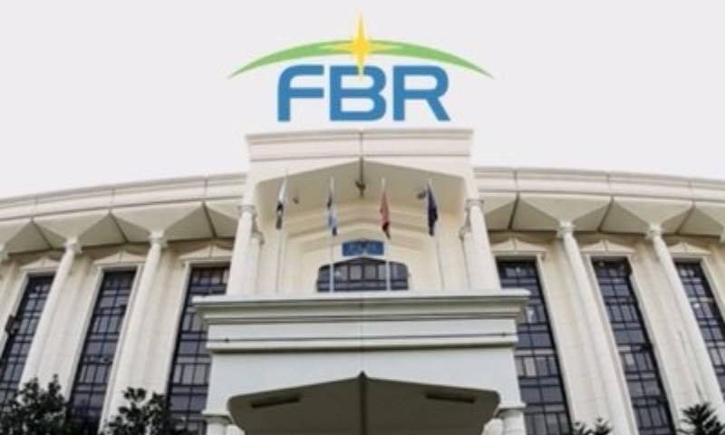 آخری تاریخ 15 اکتوبر: انکم ٹیکس گوشوارے جمع نہ کرانے والوں کیلئے ایف بی آر کی وارننگ