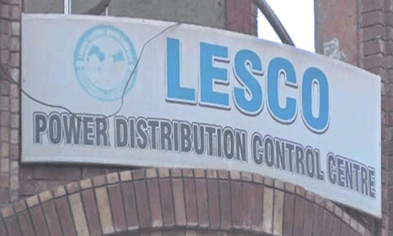 لیسکو کا بجلی کے ترسیلی نظام کو مستحکم بنانے کے لیے شٹ ڈاؤن شیڈول جاری