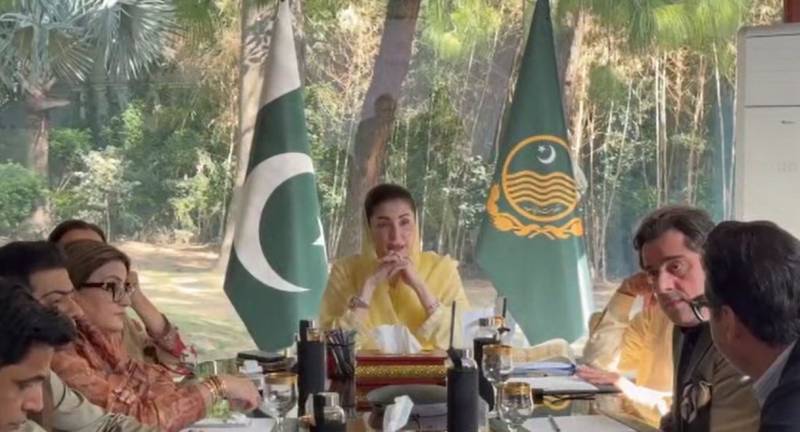وزیراعلیٰ پنجاب مریم نواز کی زیرصدارت اجلاس: سبزیوں کی قیمتوں میں اضافے پر فوری اقدامات کا حکم، ٹال پلازوں پر مکمل ڈیجیٹلائزیشن کا اعلان
