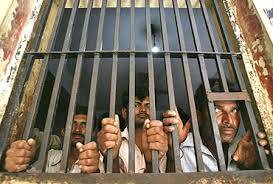 لاہور سمیت پنجاب کی جیلوں میں رجحان ،قیدی ویڈیو کالز کی بجائے آڈیو کالز کو ترجیح دینے لگے