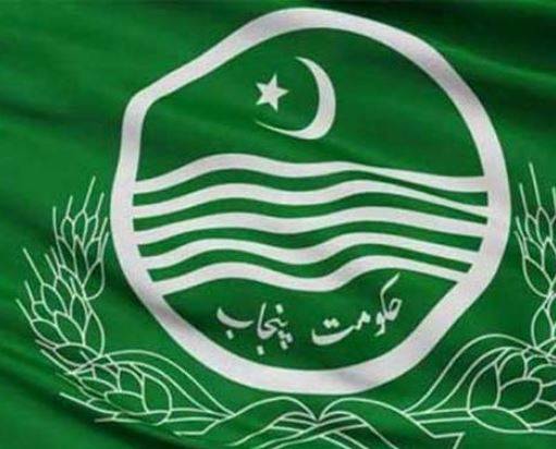 پنجاب حکومت کا غیرقانونی اسلحہ کی فوری ریکوری اور کنٹرول کے لیے سخت اقدامات کا اعلان