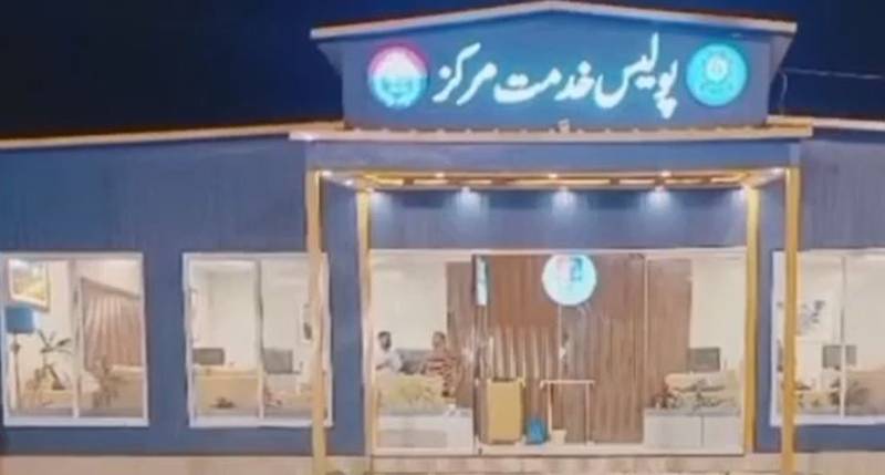 پنجاب حکومت کی وارننگ: ایک ماہ میں غیر قانونی اسلحہ جمع کراؤ ورنہ سخت قانونی کارروائی ہوگی