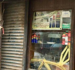 محکمہ داخلہ پنجاب کا غیر قانونی اسلحہ فروشوں کے خلاف سخت ایکشن، 28 ڈیلرز کے لائسنس منسوخ