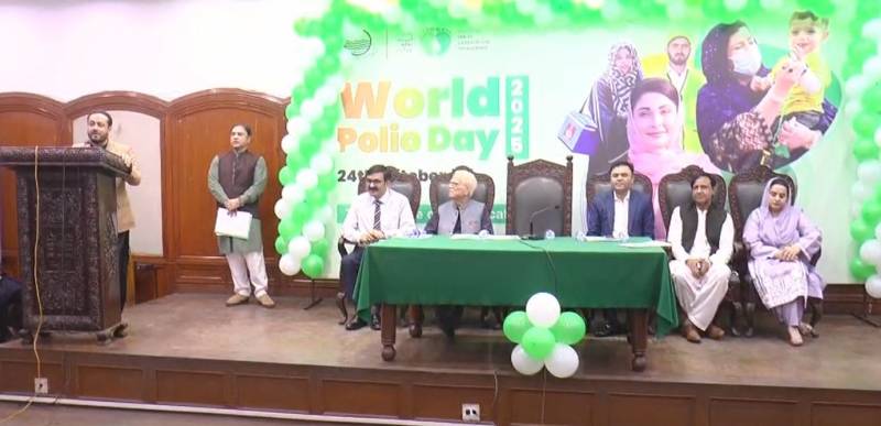 لاہور میں عالمی پولیو ڈے پر آگاہی واک، پولیو ورکرز کو تعریفی اسناد