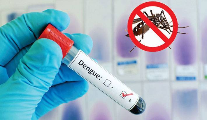 پنجاب میں ڈینگی کیسز میں اضافہ، لاہور میں 18 نئے مریض رپورٹ