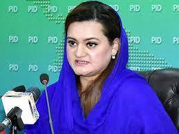 لاہور میں سموگ کی صورتحال قابو میں، اس بار پچھلے سال والی تشویشناک صورتحال نہیں:سینئر وزیر مریم اورنگزیب
