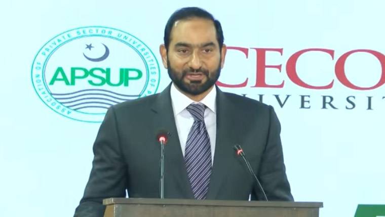 ہر ڈویژن کو صوبہ بنانے سے نئی قیادت ملے گی، معاملات بہتر ہونگے: چیئرمین پنجاب گروپ میاں عامر محمود