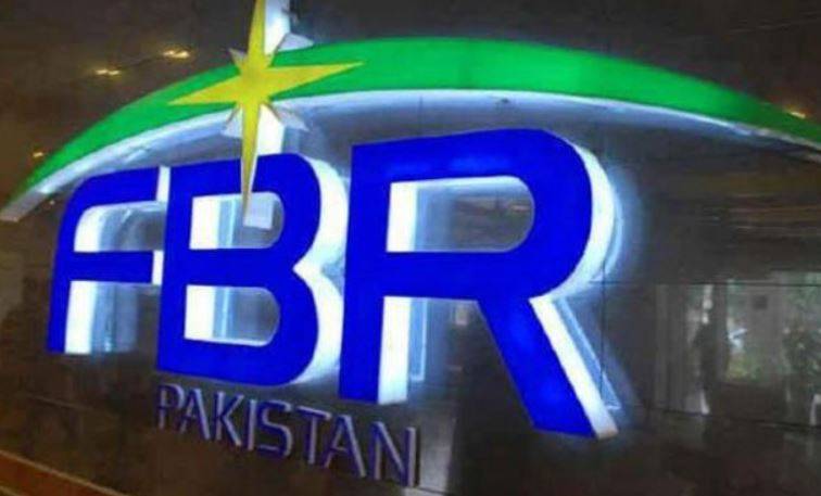  ایف بی آر کی کامیابی یا کاروباری فراخدلی؟انکم ٹیکس وصولی میں 1,260 ارب روپے کا اضافہ