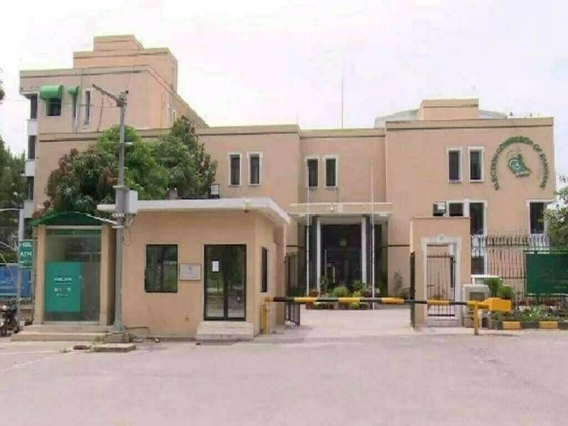 پنجاب بلدیاتی انتخابات: الیکشن کمیشن آج  اجلاس کرے گا