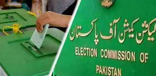 الیکشن کمیشن کا اجلاس،: پنجاب حکومت نے بلدیاتی انتخابات کیلئے مزید وقت مانگ لیا