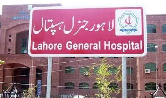 جنرل ہسپتال پوسٹ مارٹم کیس: دو ملازمین معطل، ابتدائی رپورٹ جاری